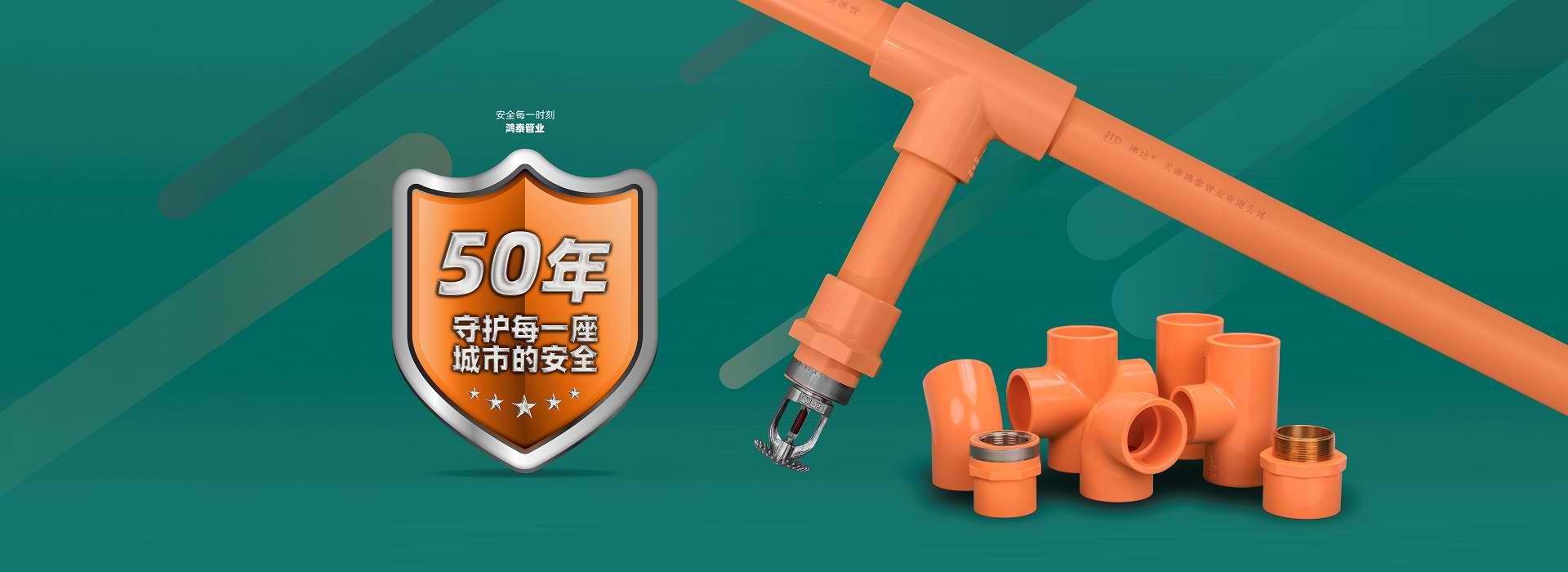 火狐体育平台官方下载