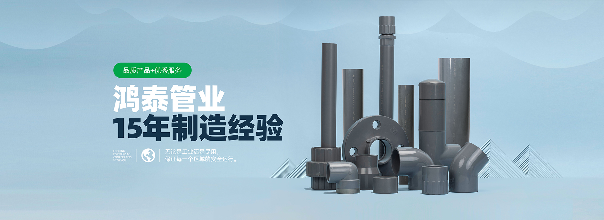 火狐体育最新登录网站入口
