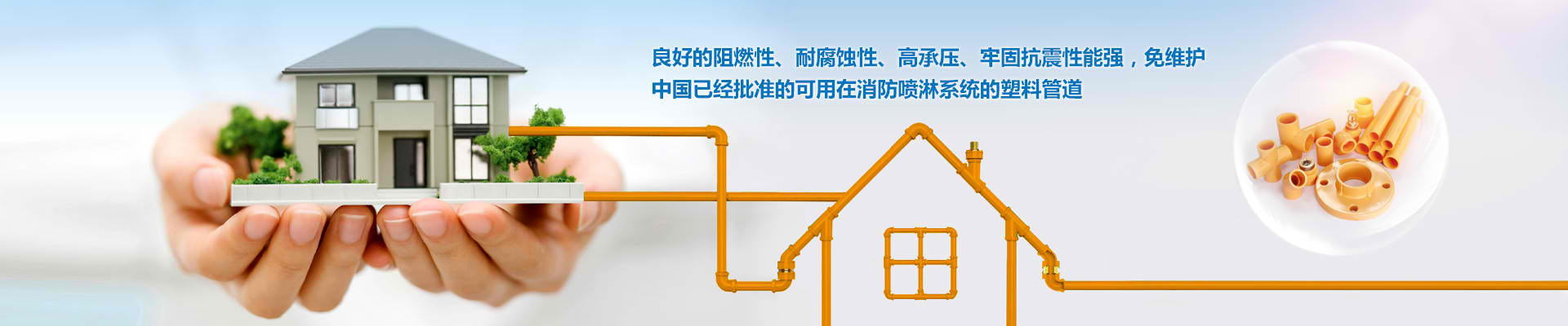 火狐体育最新登录网站入口